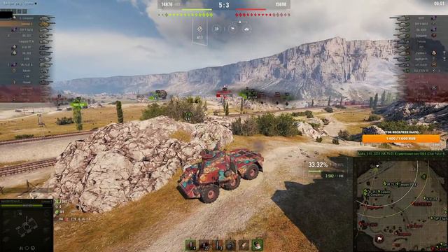 CONCEPT 5. А ВОТ СОБСТВЕННО ГОВОРЯ И ОН. ПОГНАЛИ КОЛЕСИТЬ. смотреть онлайн