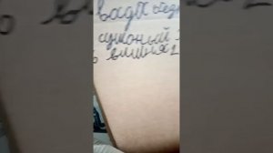 Я ОТКРЫЛА СВОЮ КАФЕШКУ☕НАЗЫВАЕТСЯ УТЕС ФАН??✌️