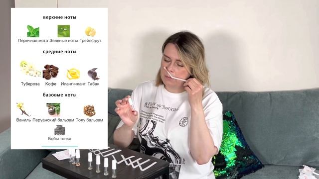 ИНТРИГУЮЩИЕ СЛЕПЫЕ ЗАТЕСТЫ: поднимите мне веки, я ничего не вижу!? смотреть онлайн
