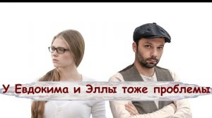 "Пышечка" - буктрейлер