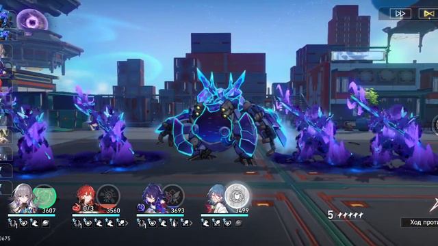 6 мир прохождения (изобилие) смотреть онлайн