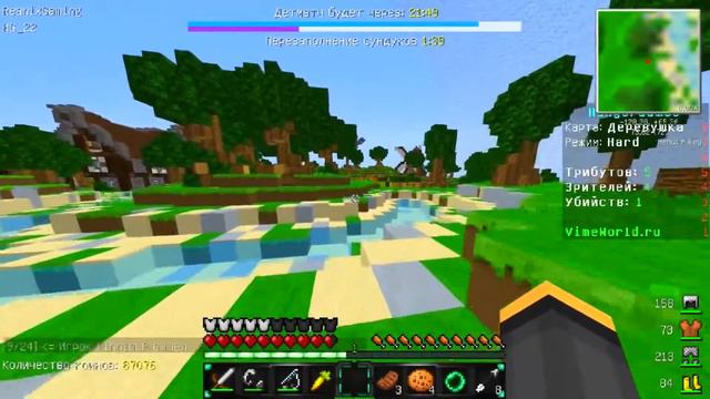 Survival Games #33 смотреть онлайн