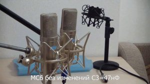 Тест двух микрофонов Alctron MC6 MKII