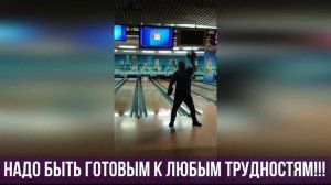 Закаляйся, как сталь!