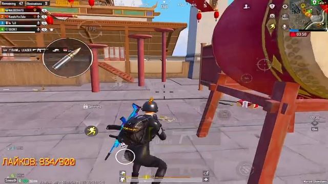 PUBG MOBILE ? РОЗЫГРЫШ UC КАЖДЫЕ 2000 ЛАЙКОВ ❤️ ПУШИМ ЗАВОЕВАТЕЛЯ В СКВАДАХ С IPAD PRO 2021 смотреть онлайн