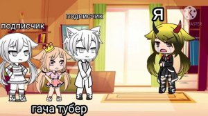 ••meme•• [  я просто хочу быть нужен кому-то! ] (оригинал?)