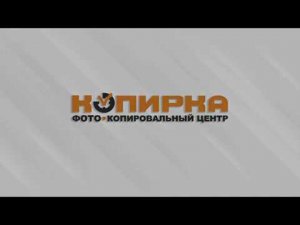 Наклейки правила