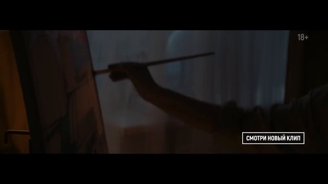 Mujuice x Adrenaline Rush при участии Юрия Каспаряна «Спокойная Ночь» (Short Teaser 3) смотреть онлайн