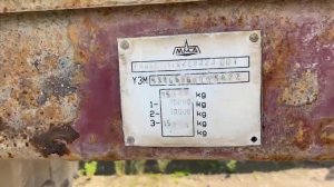 Полуприцеп МАЗ 938660 экспресс-обзор от Андрея Азанова