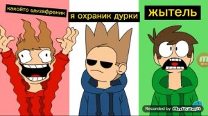 история как я играл в дурку вроблоксе