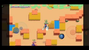 Скачал СТАРЫЙ Brawl Stars ***все по другому***