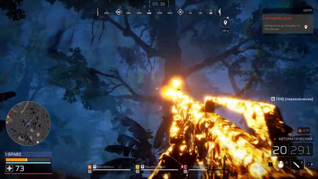 Победа на последних секундах 🎮 смотреть онлайн