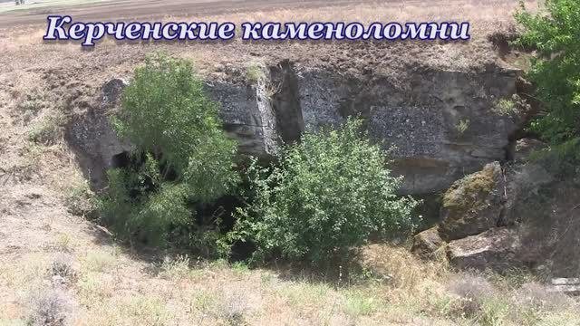 Палапанские каменоломни