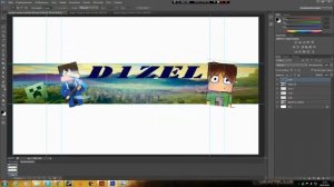 SpeedBannerForME #2 (фотошоп cs 6)