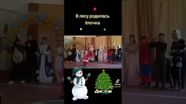 В лесу родилась ёлочка! Поёт маленький дед мороз Арслан. #дедмороз #влесуродиласьелочка #дети