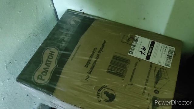 Мёду целое ведро ? Привезли сети... Только вперёд смотреть онлайн