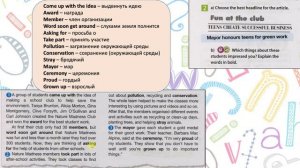 Spotlight 7. Модуль 4c. Take action!