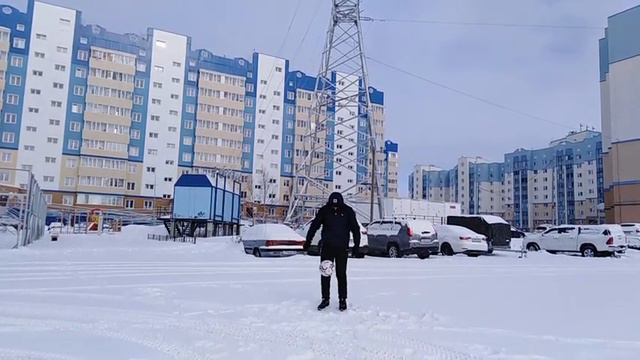 ⚽Чеканка мяча на снегу - 11°❄️ 28 марта 2021 г., ул З. Космодемьянской, 65 Салехард ↩️