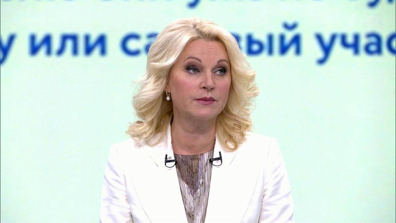Сохранение налоговых льгот на недвижимость и землю позволит людям предпенсионного возраста сэконо...