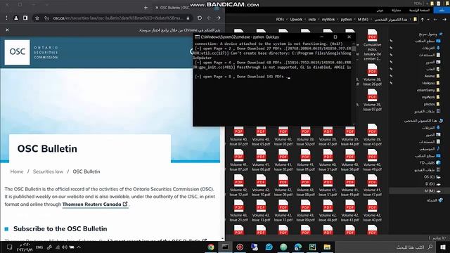web scraping | Quick webscrape to download multiple search results into pdf