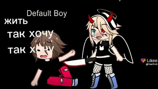 у меня красные глаза 😔 смотреть онлайн