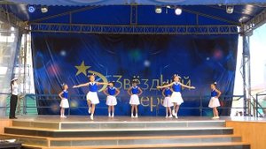 Бескозырка белая, Севастополь, июнь 2016