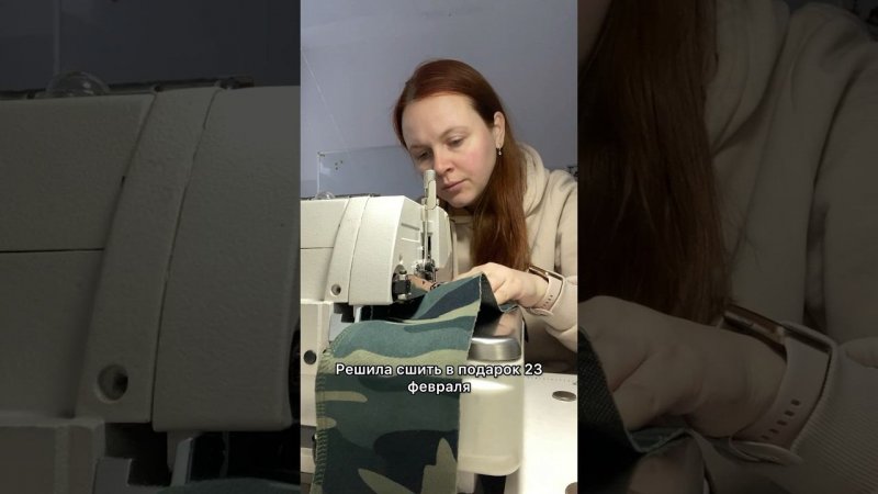 Сшила мужу костюм из трикотажа на весну #sew #sewing #шитье #шьюсама