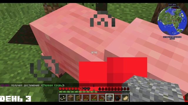 Я Пережил 100 Дней за Вампира в Майнкрафт Хардкоре и Вот Что Произошло! смотреть онлайн