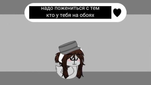 [пловв:ты женишся на том кто у тебя на обоях]                         {ууу повезло повезло} смотреть онлайн