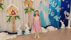 В этот светлый праздник