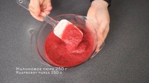 Рецепт Трайфл КРАСНЫЙ БАРХАТ с малиной | Порционный десерт в стаканчиках