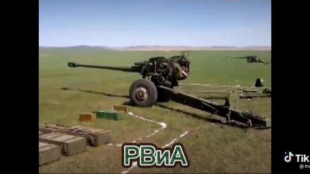 Украина Россия