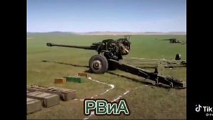 Украина Россия