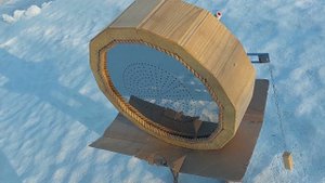 Обливное устройство «Обливасту №9» 29л круглое с отделкой из термодоски с креплением к потолку