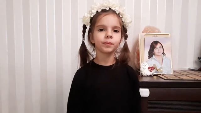 Елена Евсеева " У меня сегодня драма ....!!!!" читает Александрина Андрющенкова 6 лет