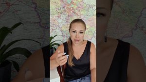 Услуга сопровождения на торгах. Что это, зачем нужно, что именно мы делаем