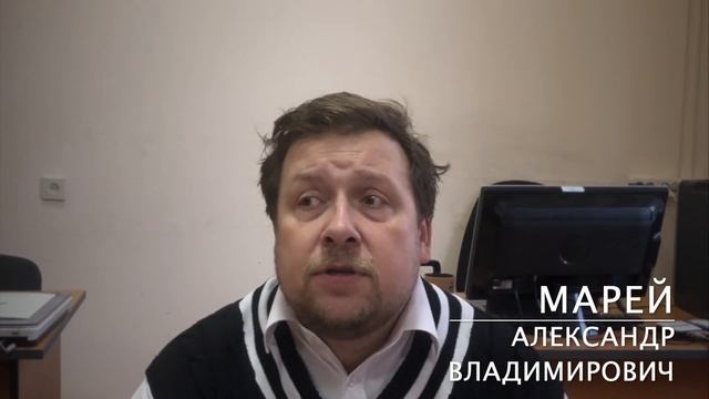 Марей А.В. - Курсовые работы смотреть онлайн