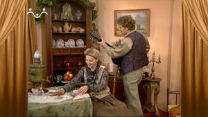 Сказки и истории. Барыня. Арка