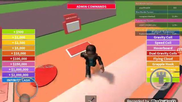 Несколько игр смотреть онлайн