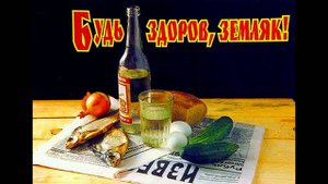 ВОДОЧКА НАС СВЯЗАЛА (DJ МАНУК )