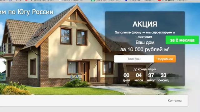 Готовимся к следующей неделе Прорабатываем 1 нишу смотреть онлайн