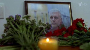 В Киеве взорван автомобиль, в котором ехал на работу журналист Павел Шеремет