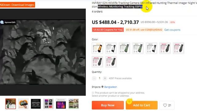 INFIRAY E2N Wildlife Tracking Camera E6Pro Infrared Hunting Thermal Imager Night Vision смотреть онлайн