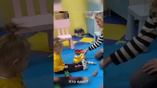 Как разговорить молчуна?