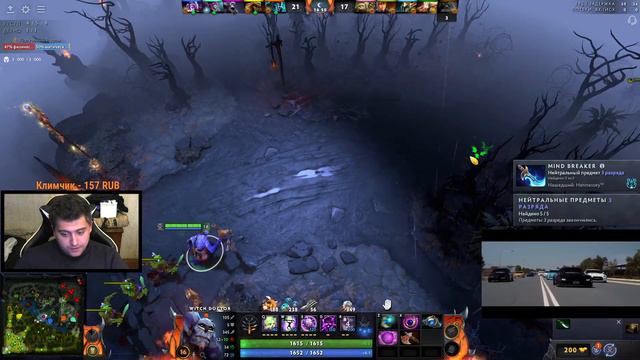 ПРИГЛАСИЛИ НА СВАДЬБУ! DOTA 2 ДЕНЬ 58 смотреть онлайн