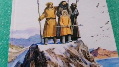 Что почитать ребёнку 10 лет. #книжныйблог #внеклассноечтение , #детичитают #книгиналето