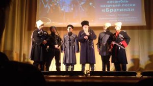 Ансамбль Братина - Не во далече было