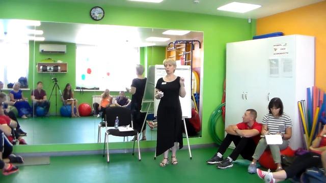 Психология "Обесценивания". Упражнения с деньгами