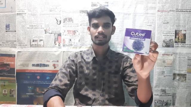 Cutee Lavender Bloom The Beauty Soap Review in Tamil смотреть онлайн
