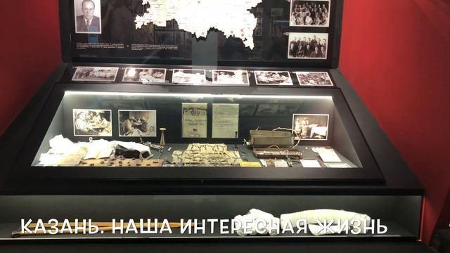 Казань. Музей ВОВ в Кремле смотреть онлайн